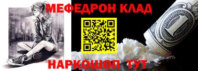 шишки Краснокаменск