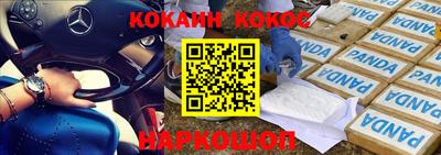а пвп мука Краснодар