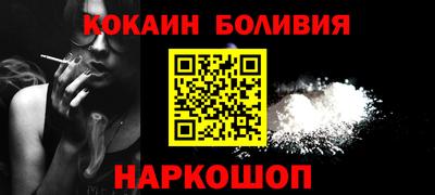 дистиллят марихуана Краснознаменск