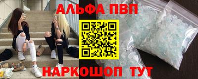а пвп мука Краснодар