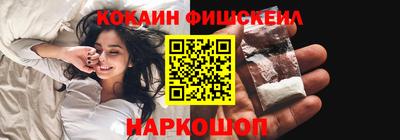 а пвп мука Краснодар