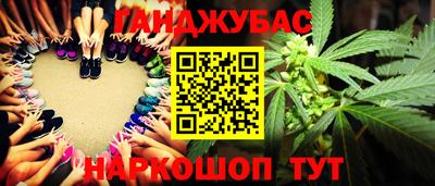 а пвп мука Краснодар
