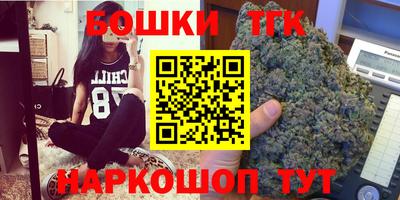 а пвп мука Краснодар