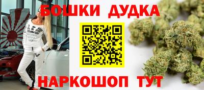 дистиллят марихуана Краснознаменск