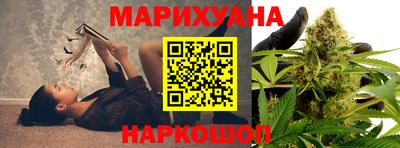 шишки Краснокаменск
