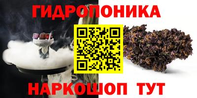 дистиллят марихуана Краснознаменск