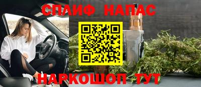 а пвп мука Краснодар
