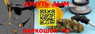 а пвп мука Краснодар