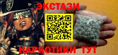 а пвп мука Краснодар