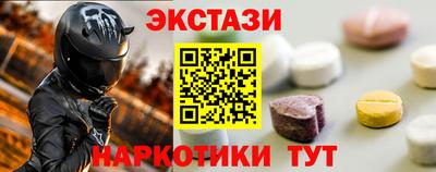 дистиллят марихуана Краснознаменск