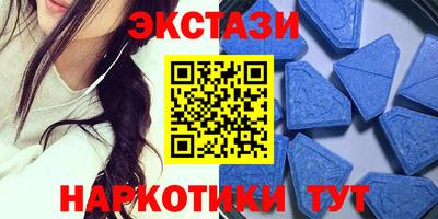 шишки Краснокаменск