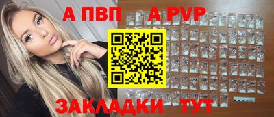 дистиллят марихуана Краснознаменск