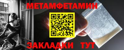а пвп мука Краснодар