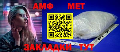 а пвп мука Краснодар