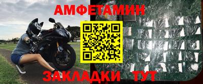 а пвп мука Краснодар