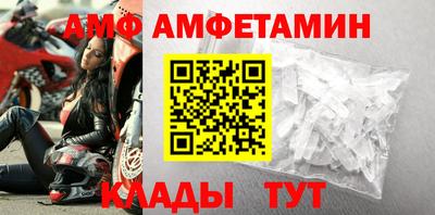 дистиллят марихуана Краснознаменск