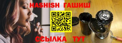 а пвп мука Краснодар