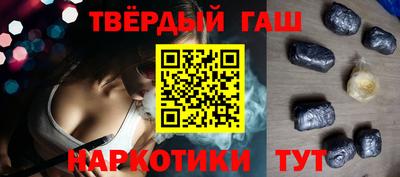 дистиллят марихуана Краснознаменск