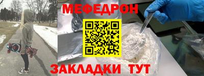 а пвп мука Краснодар