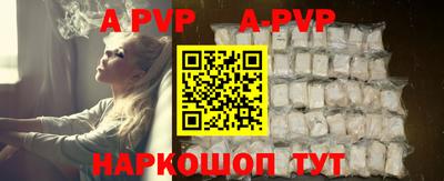 дистиллят марихуана Краснознаменск