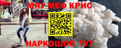 дистиллят марихуана Краснознаменск