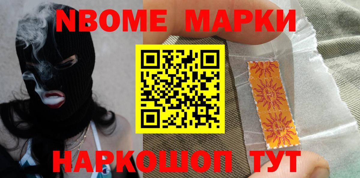 ЛСД экстази кислота  ЛСД экстази  Вход с VPN  Заводоуковск  Лсд 25 экстази ecstasy 