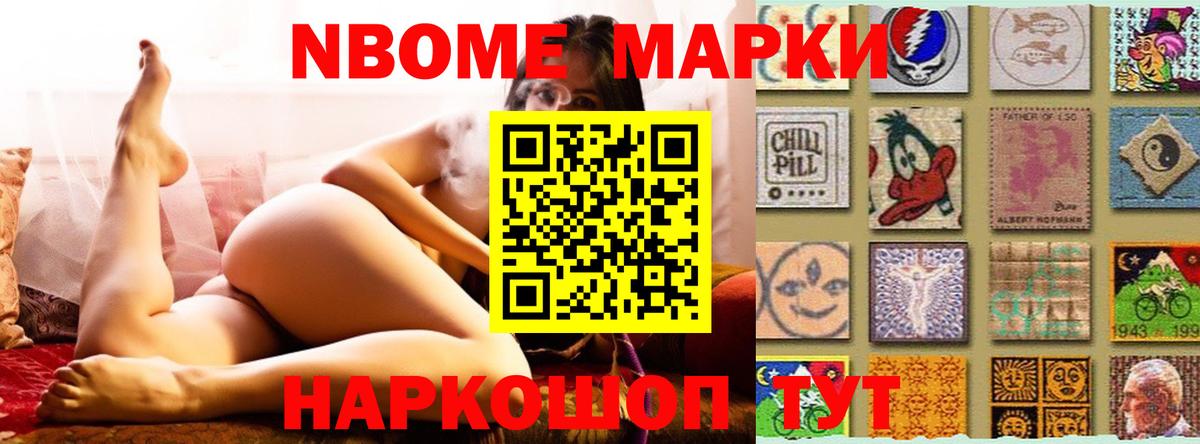Лсд 25 экстази кислота Заводоуковск